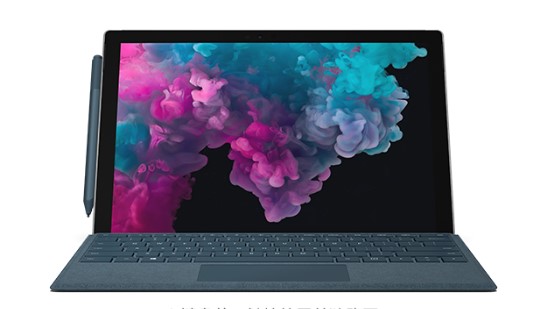 富拉尔基从 Mac 切换到 Microsoft Surface